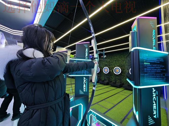 亚盈体育综合版全新升级体验