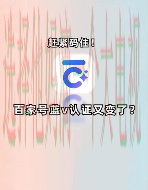 如何快速找到V体育登录入口攻略