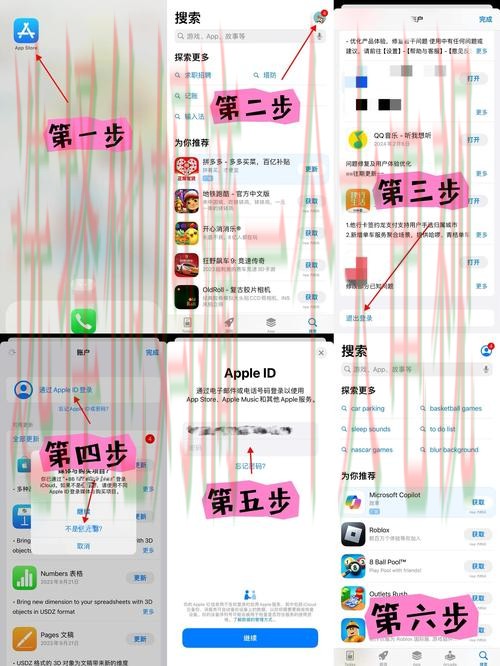 如何登录365BET体育网页版轻松畅玩