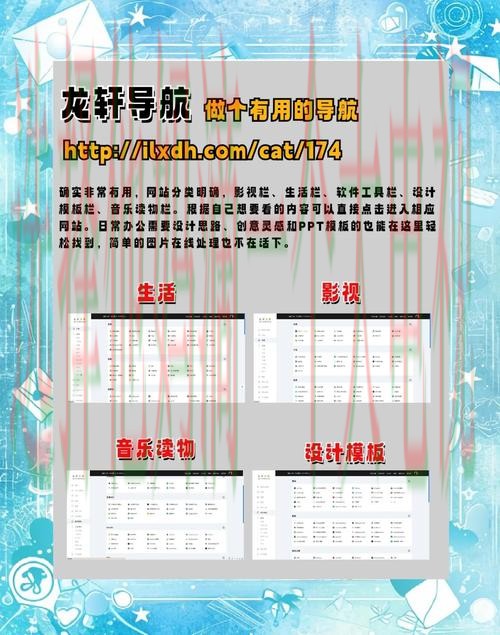 亚美最新网站导航与功能解析 亚美最新网站导航与功能解析