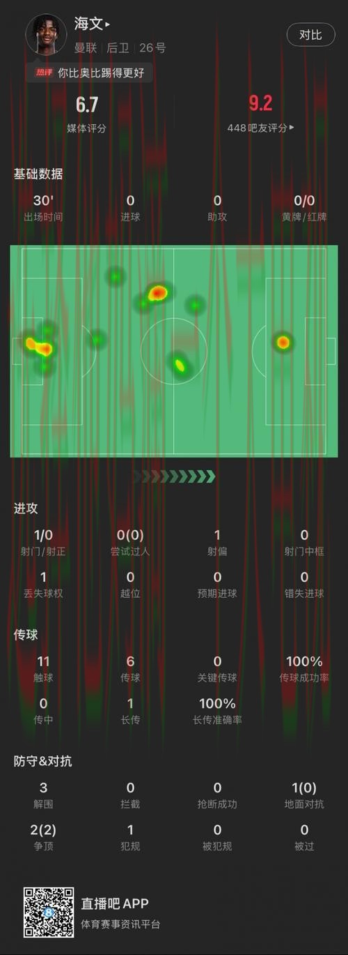 免费下载华体会体育APP苹果版 免费下载华体会体育APP苹果版