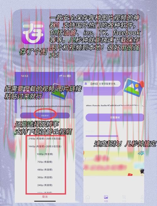 万博娱乐手机APP官方客户端下载助手 万博娱乐手机APP官方客户端下载助手