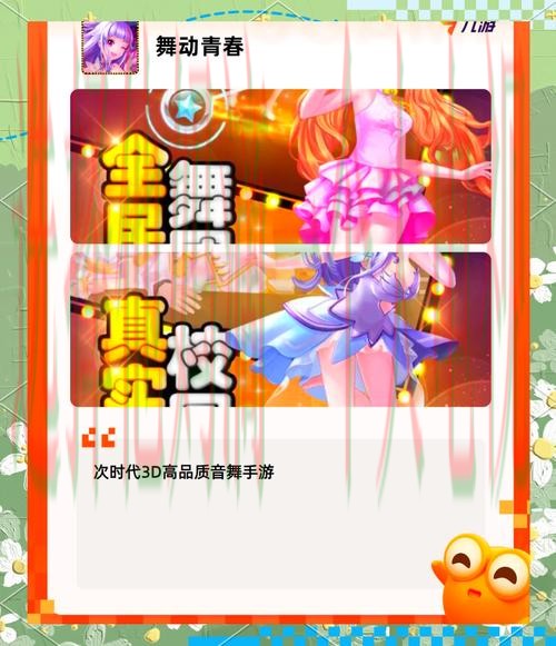 乐动娱乐最佳游戏平台推荐