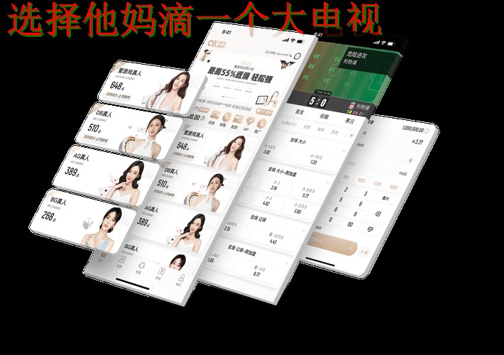 如何快速找到企鹅体育登录链接入口