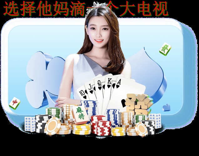 雷火电竞网页版在线畅玩攻略