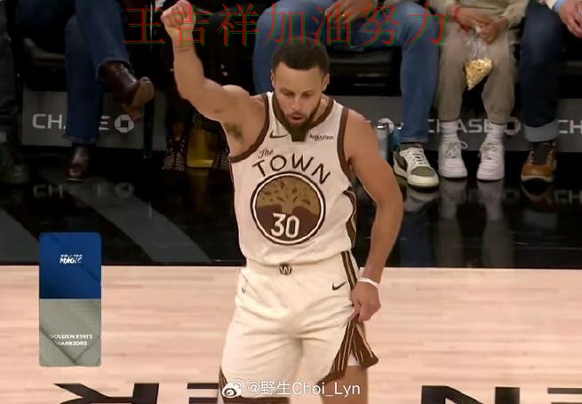 亚洲杯焦点战回顾：库里表现抢眼 为下一场比赛埋下伏笔