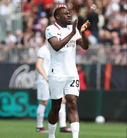 AC米兰在欧冠中大胜收官稳固排名 使竞争形势愈发激烈 AC米兰在欧冠中大胜收官稳固排名 使竞争形势愈发激烈