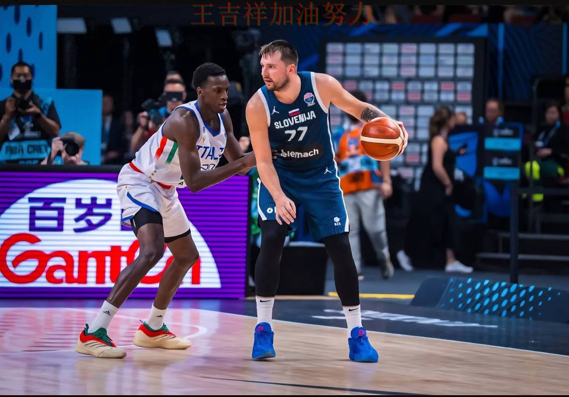 东契奇状态回升引发热议 比赛走势引发热议