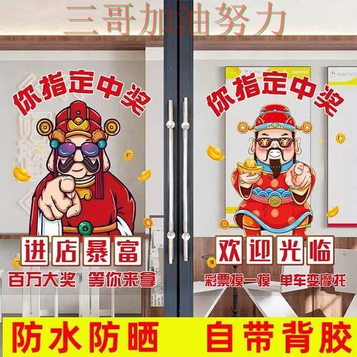 世界杯竞猜平台排行告诉你：怎么选的正确方式（世界杯直播）